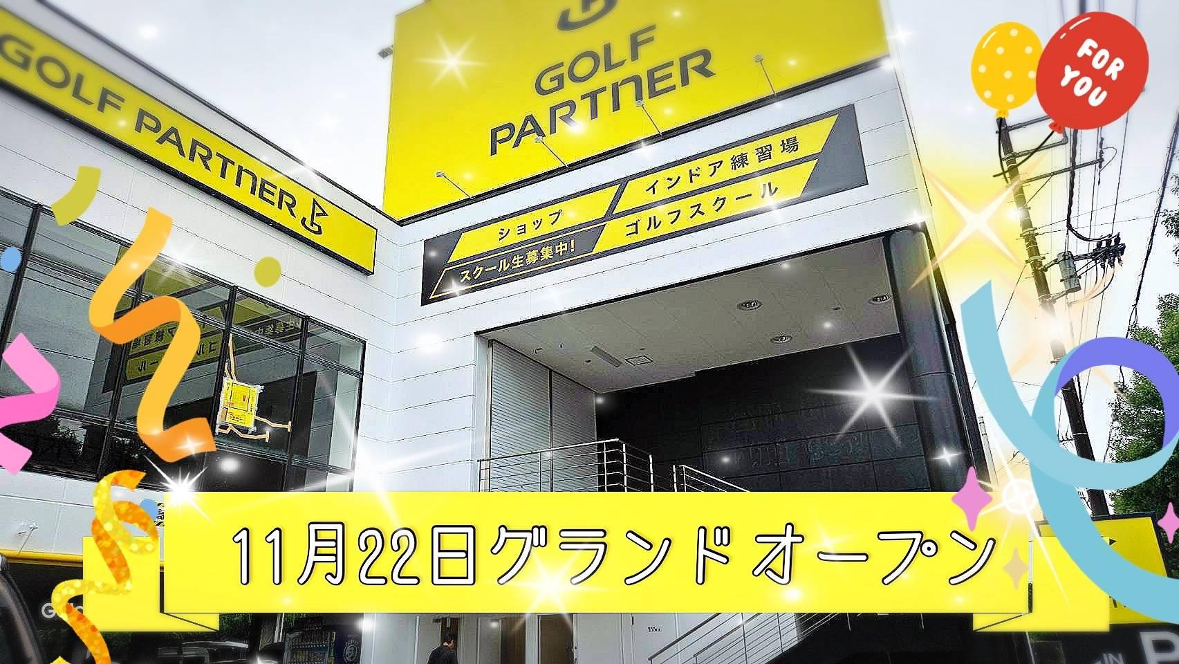 まだまだ作業しています(;^ω^)