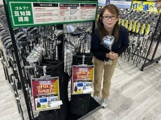 大注目(*'▽')
