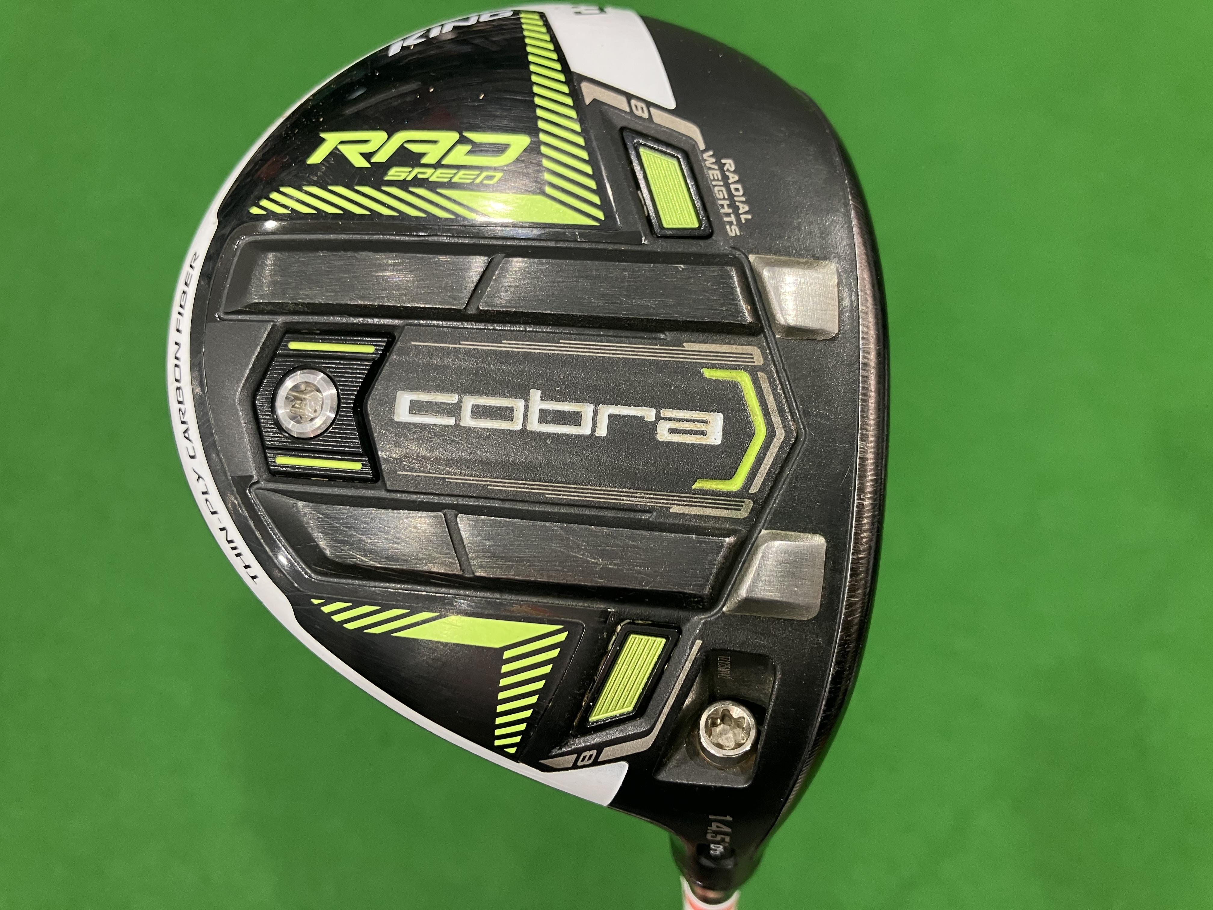 ☆FW買取情報☆