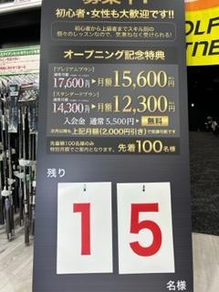 IMG_2677.jpg