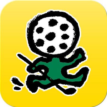 知らないと損するかも！？