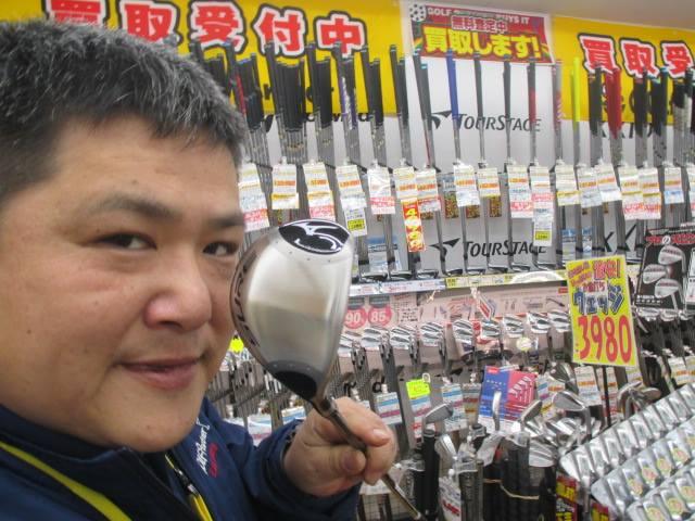 結構こういう３Ｗってありかも・・・