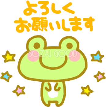 キャメロン2本来ました～～～