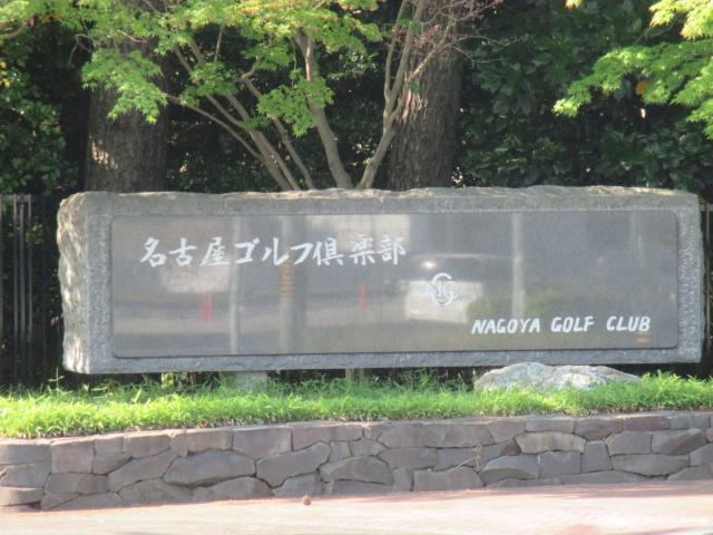 一度はプレーしてみたい・・けど無理だな（笑）