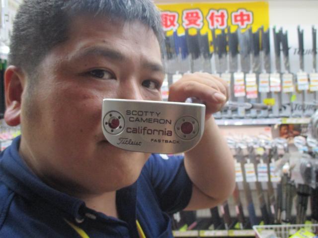 キャメロン2012　FB　キター！