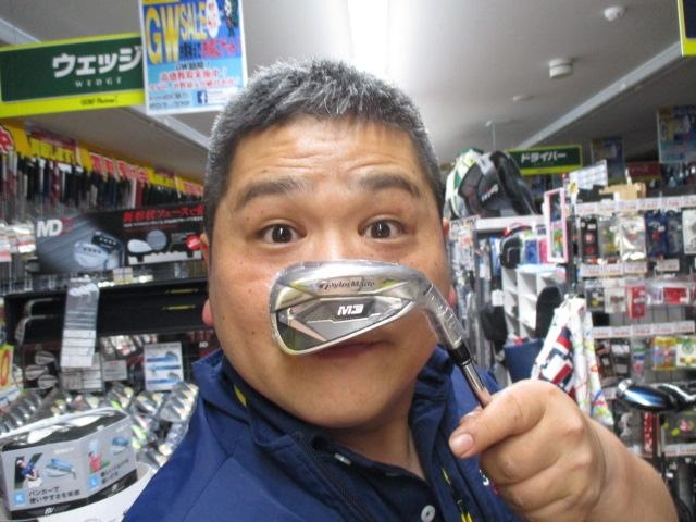 カラーカスタムは綺麗な物が多い！