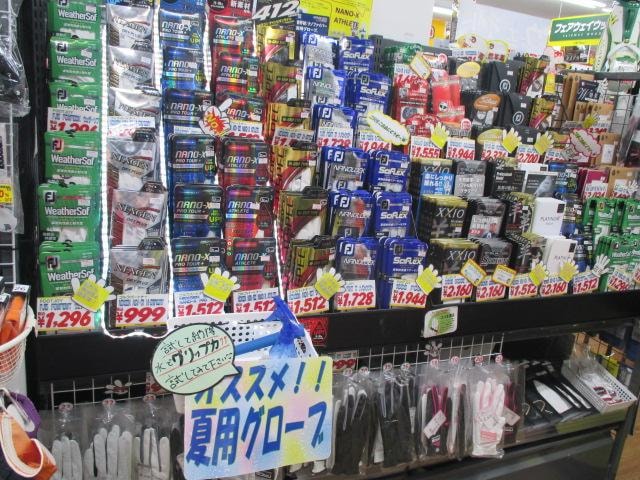 もうすぐ秋！！