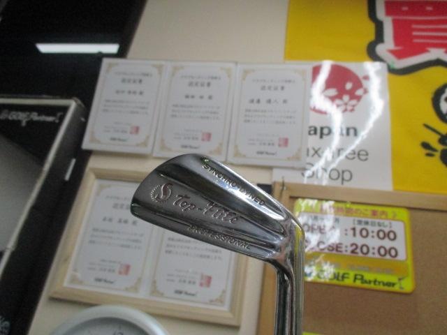 LPGAはシーズンイン！