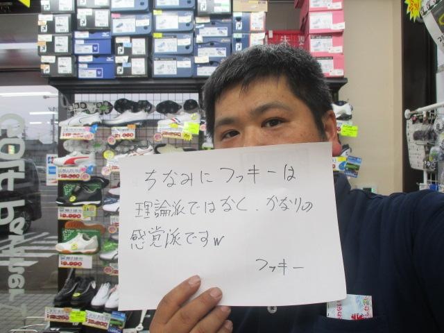 将棋の世界もゴルフの世界も・・