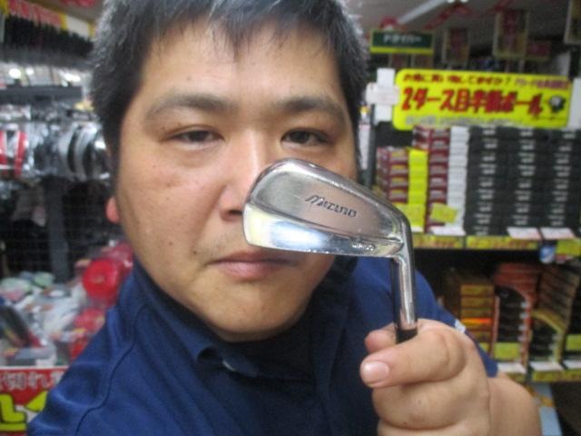 査定だけでも・・・・・お願いします！
