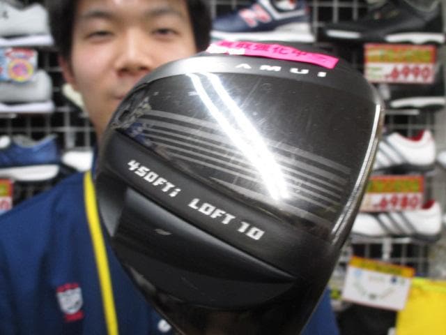 ～タイフーンプロ０９Ｄ～