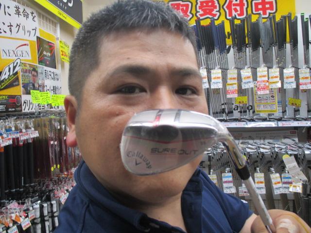 フッキーも助けてもらおう～笑