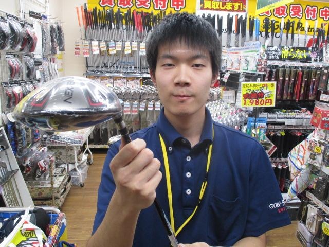 ～安楽拓也プロ試打会参加の感想～