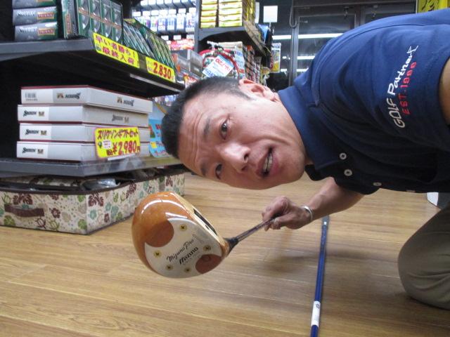 何処まで飛距離はのびるのか～