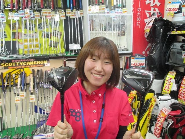 NEWドライバー！