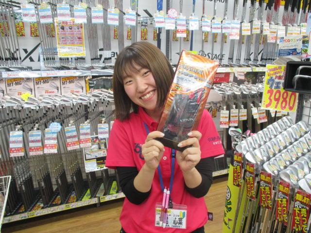 冬にオススメ！あったかグローブ！