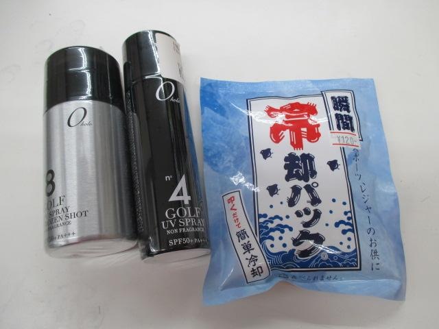 熱中症＆日焼け対策