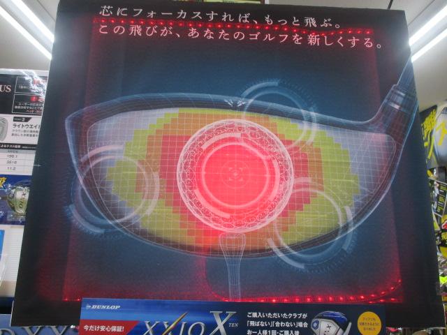 LEDテープ、お店で使うには最高！