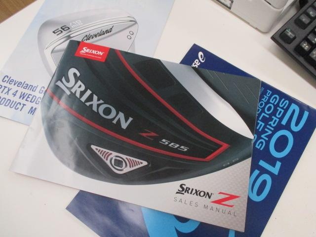 もう、始まってます！２０１８年全英OPEN　GOLF