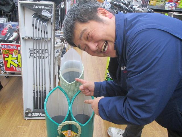 皆様良いお年をお迎えくださいね～～～～！