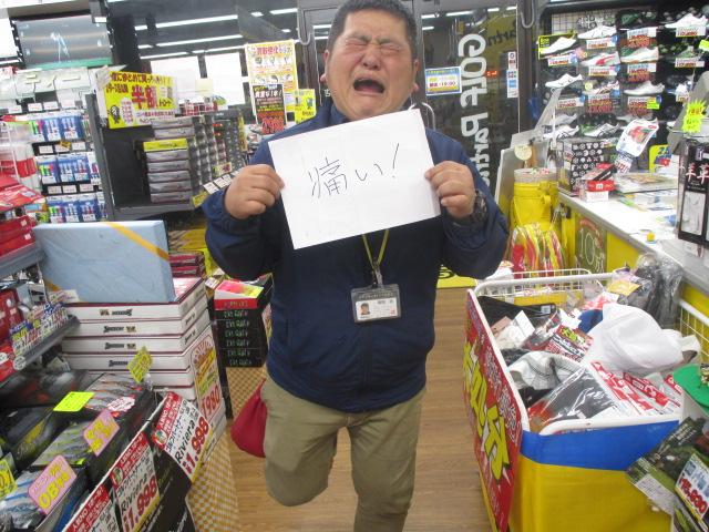原因究明ｗ