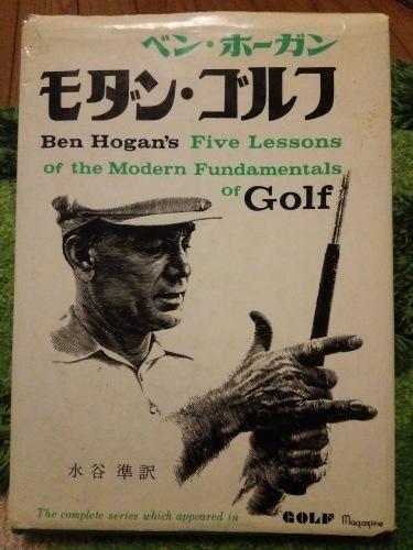 50周年記念モデル！