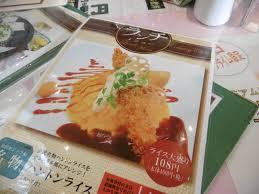 外〇君半端ないって(笑)