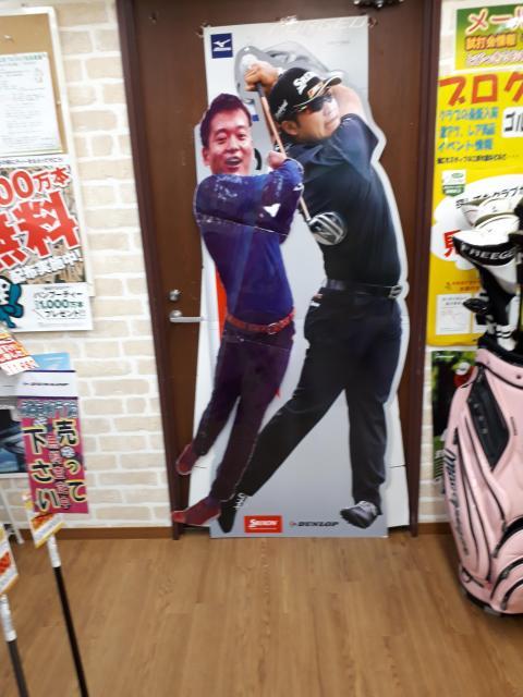 期待しかない☆