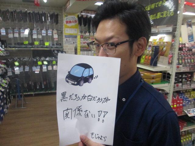 【毎年この時期に思う事】