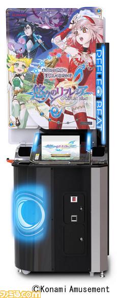 【面白いゲーム】