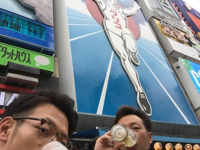 【もじゃむらの夏休み】