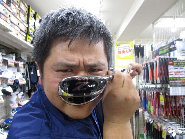 アタシの相棒です～