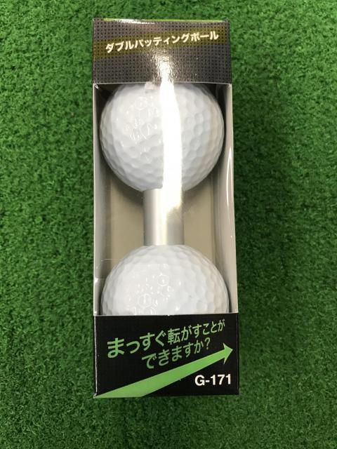 【真っ直ぐ転がせますか？】