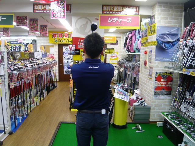 【　意外と即戦力になるかも?!　】