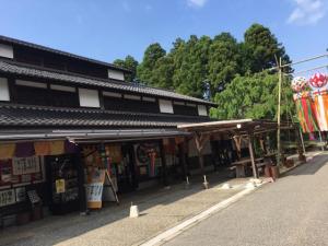 生まれ育った土地をもっと知ろうpart3