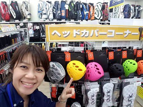 クロックスのようなヘッドカバーが登場!!