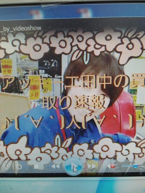 10月22日（日）本日の買取速報！