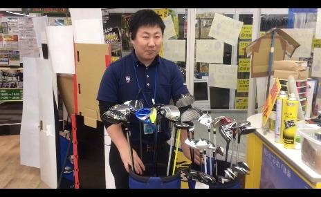モリゴロー森下の本日の買取速報！