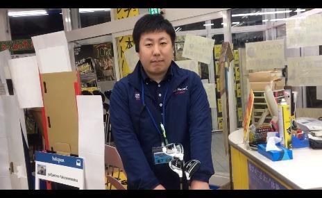 モリゴロー森下による本日の買取速報！