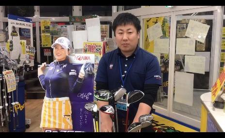 モリゴロー森下による本日の買取速報！