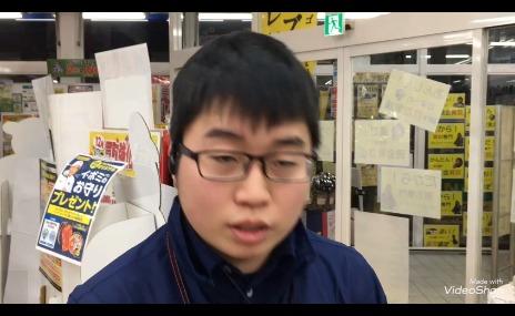 ［コナン千馬の買取速報］