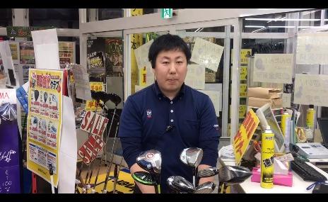 モリゴロー森下による本日の買取速報！！