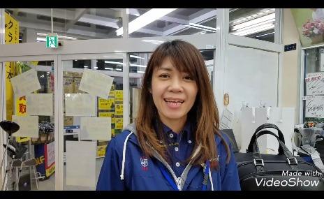 今年も残すとこ4日ですね！テルーは今年最後の買取速報になります！