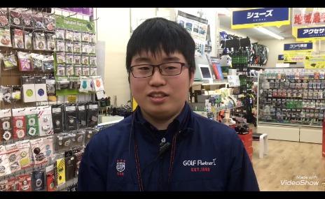 [コナン千馬の買取速報]