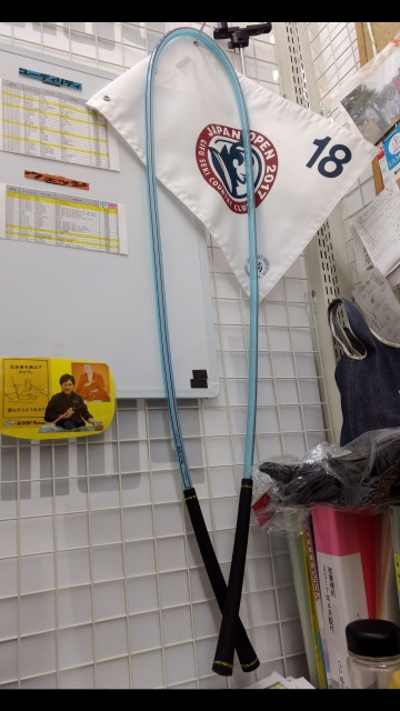 ６７７円とグリップ２本の練習器具で、スライサーがフックを打てた話。