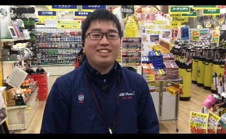 【コナン千馬の買取速報】