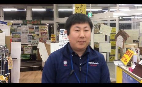 モリゴロー森下による本日の買取速報！！