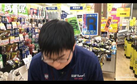 【コナン千馬の買取速報】