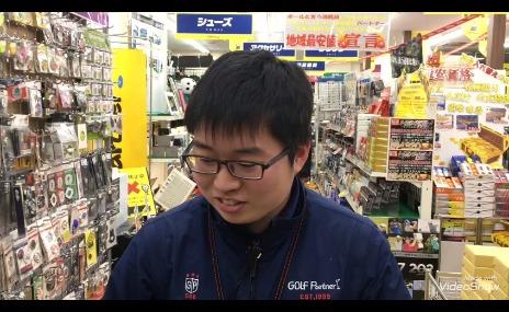【コナン千馬の買取速報】