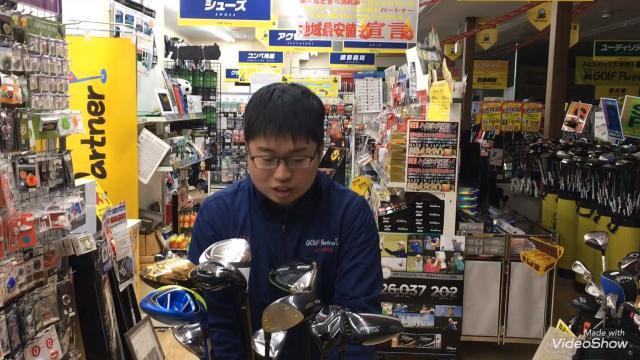 【コナン千馬の買取速報】